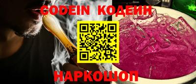 MDMA Premium VHQ Туймазы