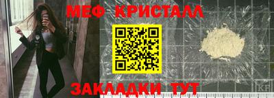 MDMA Premium VHQ Туймазы