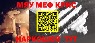 метадон Тула