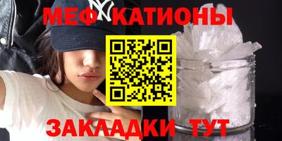 метадон Тула