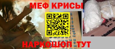 сатива Тулун