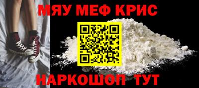 метадон Тула