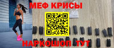 метадон Тула
