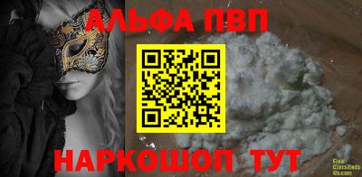 метадон Тула