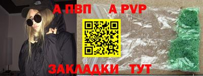 MDMA Premium VHQ Туймазы
