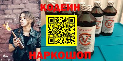 MDMA Premium VHQ Туймазы