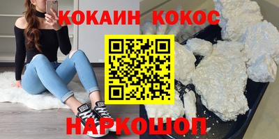 сатива Тулун