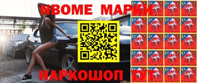 MDMA Premium VHQ Туймазы