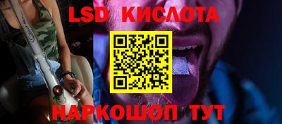 метадон Тула