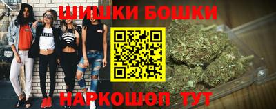 сатива Тулун