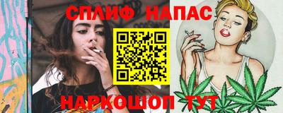 MDMA Premium VHQ Туймазы