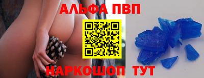 сатива Тулун