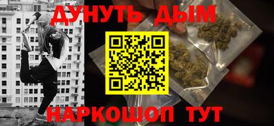 метадон Тула