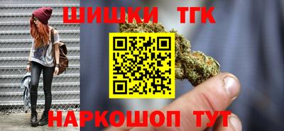 метадон Тула