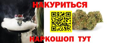сатива Тулун