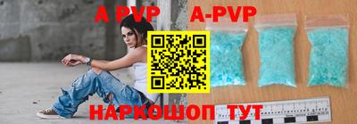 сатива Тулун