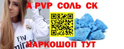 MDMA Premium VHQ Туймазы