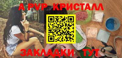 MDMA Premium VHQ Туймазы