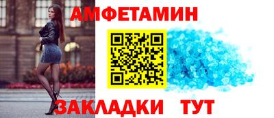 MDMA Premium VHQ Туймазы