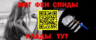 метадон Тула