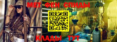 MDMA Premium VHQ Туймазы