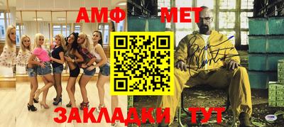 сатива Тулун