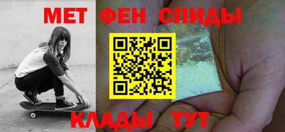 MDMA Premium VHQ Туймазы