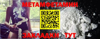 сатива Тулун