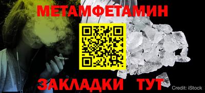 MDMA Premium VHQ Туймазы
