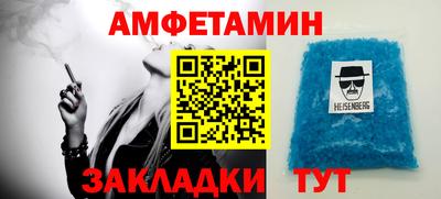 метадон Тула