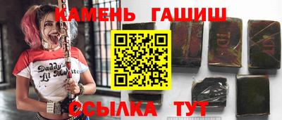 сатива Тулун