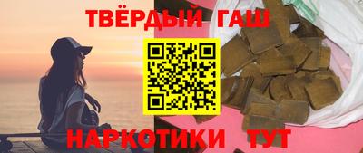сатива Тулун