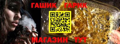 сатива Тулун