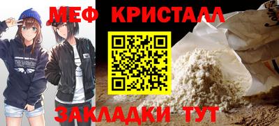 метадон Тула
