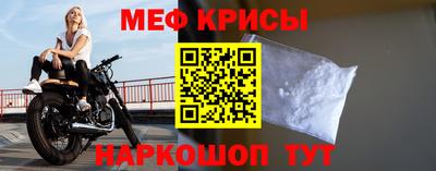 MDMA Premium VHQ Туймазы