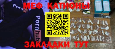 MDMA Premium VHQ Туймазы