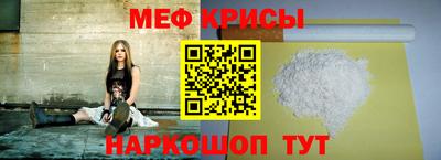 MDMA Premium VHQ Туймазы