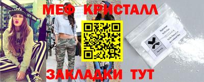 сатива Тулун