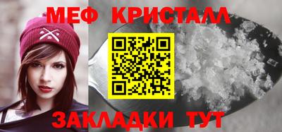 сатива Тулун
